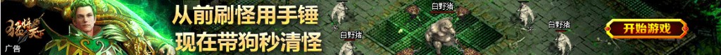 券商板块股票一览表